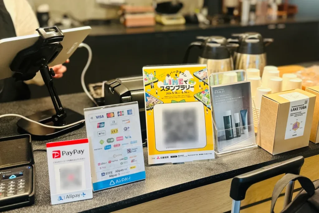 スタンプラリーのチェックイン