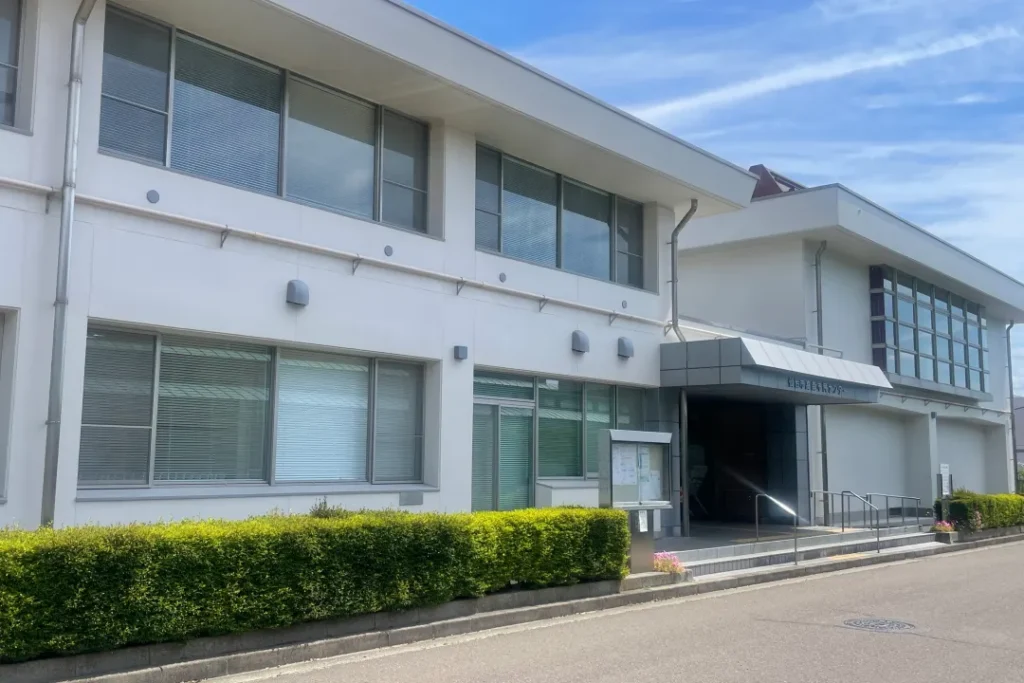 高森市民センター